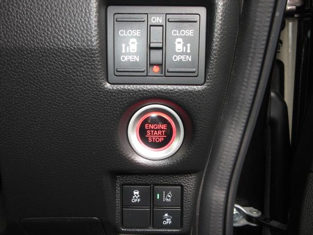Ｎ－ＢＯＸカスタム Ｇ・ＥＸターボホンダセンシング　純正８インチメモリーナビＢｌｕｅｔｏｏｔｈドラレコＥＴＣＲカメラワンオーナー　１オーナ　ＬＥＤヘットライト　フルオートエアコン　クルコン　整備記録簿　地デジ　ＤＶＤ再生可　ＵＳＢポート　ナビＴＶ　ＰＳ（11枚目）