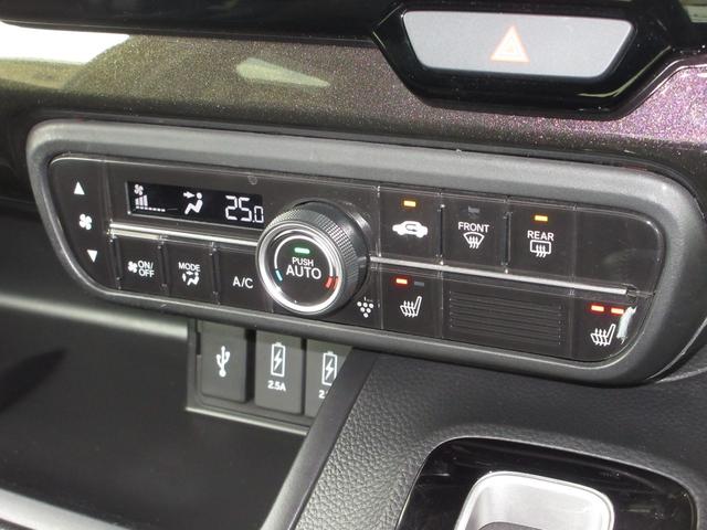 Ｎ－ＢＯＸカスタム Ｇ・ＥＸターボホンダセンシング　純正８インチメモリーナビＢｌｕｅｔｏｏｔｈドラレコＥＴＣＲカメラワンオーナー　１オーナ　ＬＥＤヘットライト　フルオートエアコン　クルコン　整備記録簿　地デジ　ＤＶＤ再生可　ＵＳＢポート　ナビＴＶ　ＰＳ（14枚目）