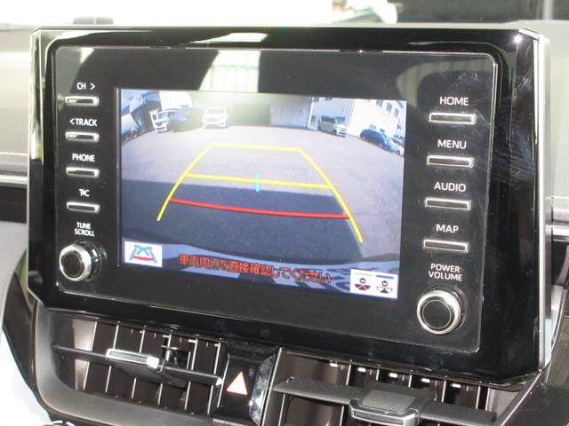 カローラ ハイブリッドダブルバイビー　純正メモリーナビＢｌｕｅｔｏｏｔｈドラレコＥＴＣＲカメラ　衝突軽減装置　フルセグテレビ　ＬＥＤヘッドライト　ＵＳＢ　ＥＴＣ付き　後カメラ　エアバッグ　オートエアコン　記録簿有　キーフリー　クルコン（7枚目）