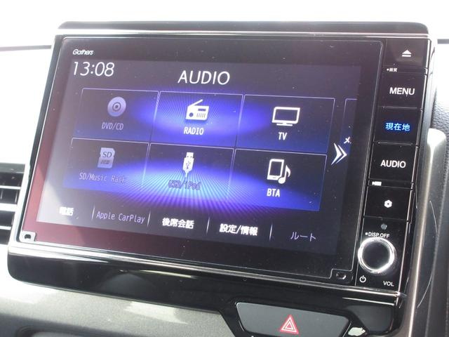 Ｎ－ＷＧＮカスタム Ｌ・ターボホンダセンシング　純正８インチメモリーナビＢｌｕｅｔｏｏｔｈドラレコＥＴＣＲカメラワンオーナー　Ｂカメ　シ－トヒ－タ－　盗難防止　フルセグテレビ　カーテンエアバック　ターボモデル　ＬＥＤ　Ａストップ　整備記録簿　ＡＢＳ（2枚目）