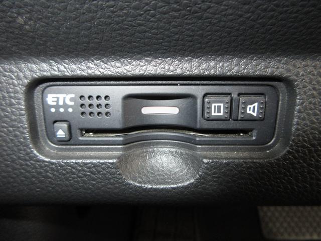 Ｎ－ＷＧＮカスタム Ｌ・ターボホンダセンシング　純正８インチメモリーナビＢｌｕｅｔｏｏｔｈドラレコＥＴＣＲカメラワンオーナー　Ｂカメ　シ－トヒ－タ－　盗難防止　フルセグテレビ　カーテンエアバック　ターボモデル　ＬＥＤ　Ａストップ　整備記録簿　ＡＢＳ（10枚目）