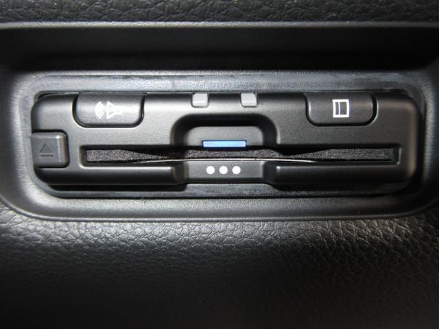 フリード エアー　元当社デモカー■禁煙車■１１．４インチナビ■バックカメラ■フルセグ■ＣＤ■ＤＶＤ■ＢＴ■前ドラレコ■ＥＴＣ■踏み間違い防止装置■パーキングセンサー■ＬＥＤライト■スマートキー（7枚目）