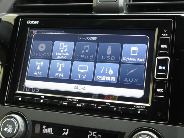 シビック ハッチバック　ホンダセンシング純正メモリーナビＢｌｕｅｔｏｏｔｈドラレコＥＴＣＲカメラ　リヤカメラ　シートＨ　Ａストップ　ＶＳＡ　パワーウインドウ　ＬＥＤヘッドライ　地デジフルセグ　オートクルーズ　ナビＴＶ　Ｄレコ（6枚目）