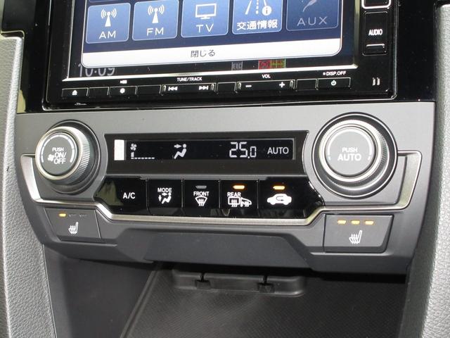 シビック ハッチバック　ホンダセンシング純正メモリーナビＢｌｕｅｔｏｏｔｈドラレコＥＴＣＲカメラ　リヤカメラ　シートＨ　Ａストップ　ＶＳＡ　パワーウインドウ　ＬＥＤヘッドライ　地デジフルセグ　オートクルーズ　ナビＴＶ　Ｄレコ（23枚目）