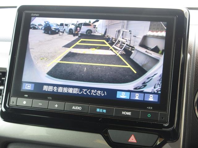 Ｎ－ＷＧＮ Ｌスタイル＋ビター　当社試乗車ＵＰ　禁煙　点検整備付　２年保証　８インチメモリーナビ　フルセグＴＶ　ＢＴオーディオ接続　リアカメラ　ＥＴＣ　オートハイビーム　シートヒーター　ＬＥＤヘッドライト　サイドカーテンエアバッグ（9枚目）