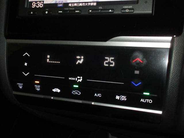 フィット １３Ｇ・Ｌパッケージ　純正メモリーナビＢｌｕｅｔｏｏｔｈＲカメラワンオーナー　運転席エアバッグ　１オ－ナ－　盗難防止システム　サイドカーテンエアバック　エコアイドリングストップ　キーレス　ＷＡＢ　ＬＥＤヘッド　スマ－トキ－（19枚目）
