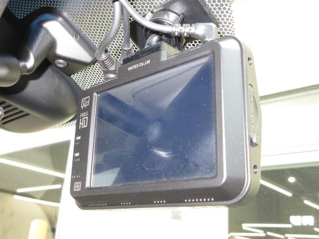 フリード Ｇ・ホンダセンシング　純正９インチメモリーナビＢｌｕｅｔｏｏｔｈドラレコＥＴＣＲカメラワンオーナー　両電動スライドドア　ブレーキサポート　エコアイドル　Ｂモニター　ワンオナ　横滑り防止機能　定期点検記録簿　Ｄレコ　キーレス（6枚目）