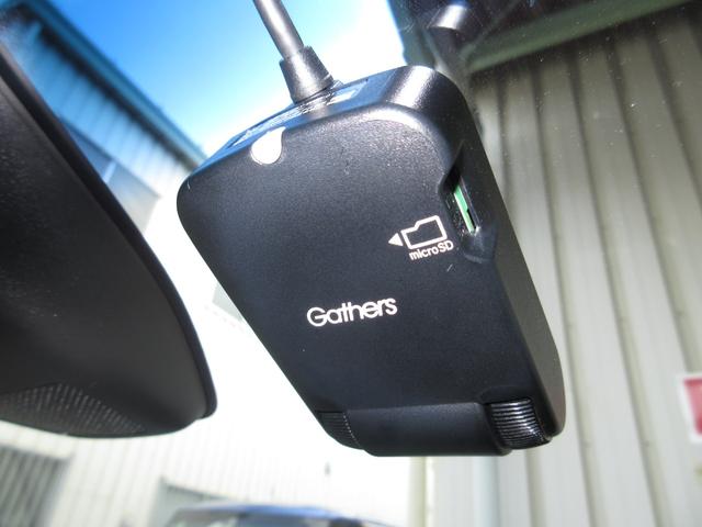 オデッセイ Ｇ・エアロホンダセンシング　９インチナビ　後席モニター　ＥＴＣ２．０　クレードルシート　両側パワースライドドア　ＬＥＤヘッドライト　カーテンエアバッグ　アルミホイール　ワンオーナー　禁煙（17枚目）