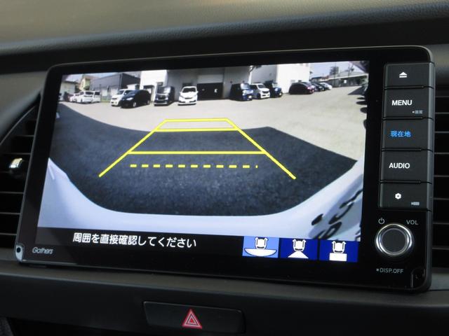 フィット ホーム　ホンダセンシング純正メモリーナビＢｌｕｅｔｏｏｔｈＥＴＣＲカメラワンオーナー　前後誤発進抑制　１オーナ　イモビ　記録簿付　ＬＥＤヘッドライト　スマートキー　オートエアコン　ＵＳＢ　クルコン　フルセグ（8枚目）