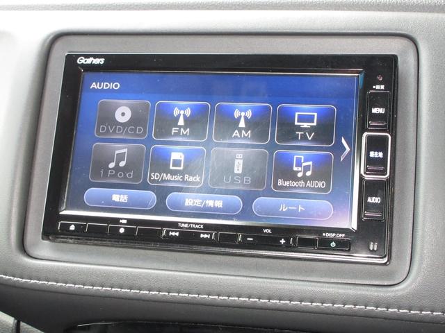 ヴェゼル ハイブリッドＺ・ホンダセンシング　純正メモリーナビＢｌｕｅｔｏｏｔｈドラレコＥＴＣＲカメラワンオーナー　運転席Ｐシート　ナビ＆ＴＶ　盗難防止装置　フルセ　バックアイカメラ　横滑り防止システム　スマ－トキ－　シ－トヒ－タ－　ＵＳＢ接続（3枚目）