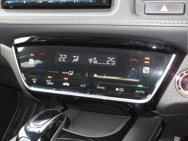 ヴェゼル ハイブリッドＺ・ホンダセンシング　純正メモリーナビＢｌｕｅｔｏｏｔｈドラレコＥＴＣＲカメラワンオーナー　運転席Ｐシート　ナビ＆ＴＶ　盗難防止装置　フルセ　バックアイカメラ　横滑り防止システム　スマ－トキ－　シ－トヒ－タ－　ＵＳＢ接続（16枚目）