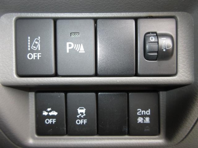 ＮＶ１００クリッパーバン ＤＸ　セーフティパッケージ　禁煙車■キーレスリモコン■ＡＢＳ■衝突軽減装置■横滑り防止装置■障害物センサー■レーンアシスト■二席エアーバック■純正ＡＭ／ＦＭラジオ■ドアバイザー（5枚目）