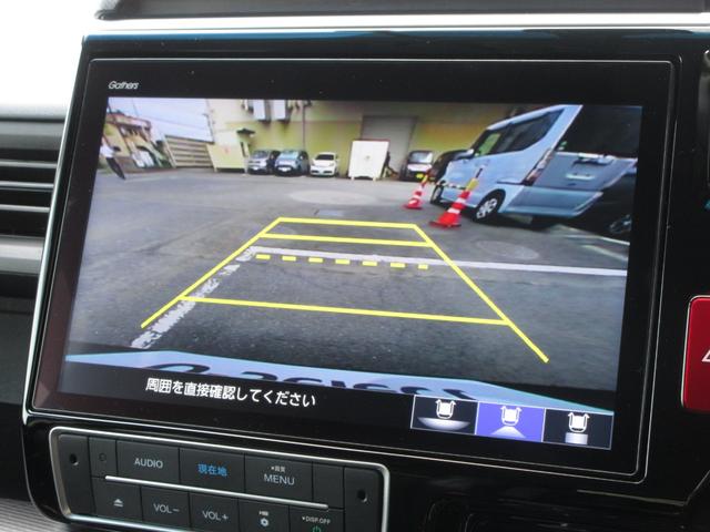 ステップワゴンスパーダ ｅ：ＨＥＶスパーダＧ・ＥＸホンダセンシング　純正１０インチメモリーナビＢｌｕｅｔｏｏｔｈＥＴＣＲカメラワンオーナー　地上デジタル　衝突被害軽減　１オーナー　カーテンエアバッグ　Ａクルコン　Ｂカメラ　ＬＥＤランプ　スマートキーシステム　キーレス（4枚目）