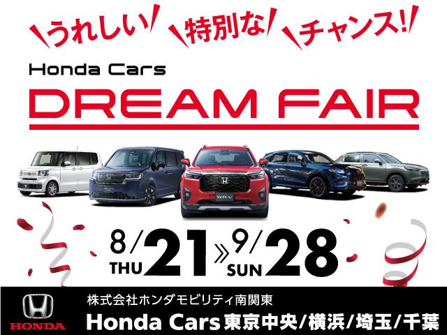 ステップワゴンスパーダ ｅ：ＨＥＶスパーダＧ・ＥＸホンダセンシング　純正１０インチメモリーナビＢｌｕｅｔｏｏｔｈＥＴＣＲカメラワンオーナー　地上デジタル　衝突被害軽減　１オーナー　カーテンエアバッグ　Ａクルコン　Ｂカメラ　ＬＥＤランプ　スマートキーシステム　キーレス（7枚目）