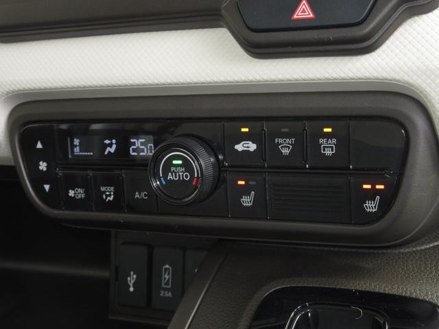 Ｎ－ＢＯＸ Ｌ・ターボ　ホンダセンシング純正メモリーナビＢｌｕｅｔｏｏｔｈドラレコＥＴＣＲカメラワンオーナー　衝突軽減ブレーキ　フロントベンチシート　インテリキー　ターボモデル　前席シートヒーター　サイドエアバッグ　地デジ（15枚目）