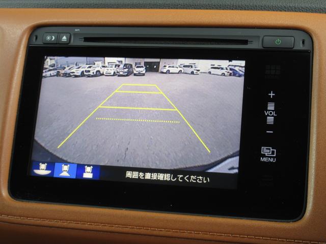ヴェゼル ハイブリッドＺ　純正メモリーナビＢｌｕｅｔｏｏｔｈドラレコＥＴＣＲカメラ　パワステ　ＥＴＣ装備　運転席助手席エアバッグ　リアカメラ　ＵＳＢポート　サイドエアバッグ　ＡＵＴＯエアコン　Ｄレコ　ＴＶナビ　キーフリ　イモビ（11枚目）