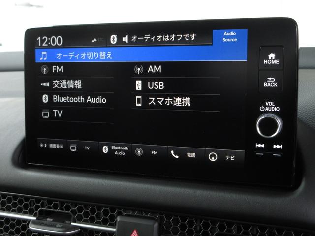 ＺＲ－Ｖ Ｚ　禁煙車ホンダセンシングホンダコネクトディスプレイＢｌｕｅｔｏｏｔｈＥＴＣＲカメラワンオーナー　衝突被害軽減　サイドエアバッグ　横滑り防止装置　電動トランク　Ｂカメラ　ナビＴＶ　ターボ　Ｐセンサー（2枚目）