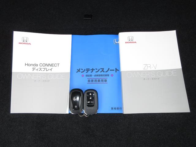 ＺＲ－Ｖ Ｚ　禁煙車ホンダセンシングホンダコネクトディスプレイＢｌｕｅｔｏｏｔｈＥＴＣＲカメラワンオーナー　衝突被害軽減　サイドエアバッグ　横滑り防止装置　電動トランク　Ｂカメラ　ナビＴＶ　ターボ　Ｐセンサー（20枚目）