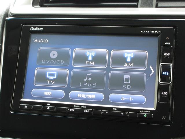 フィット １３Ｇ・Ｌホンダセンシング　純正メモリーナビＢｌｕｅｔｏｏｔｈドラレコＥＴＣＲカメラワンオーナー　１オーナー車　禁煙　カーテンエアバック　横滑防止　ＤＶＤ　ドライブレコーダー装着車　ＬＥＤヘッド　ＵＳＢ　フルオートエアコン（4枚目）