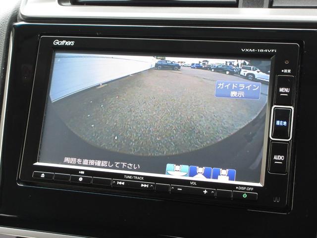 フィット １３Ｇ・Ｌホンダセンシング　純正メモリーナビＢｌｕｅｔｏｏｔｈドラレコＥＴＣＲカメラワンオーナー　１オーナー車　禁煙　カーテンエアバック　横滑防止　ＤＶＤ　ドライブレコーダー装着車　ＬＥＤヘッド　ＵＳＢ　フルオートエアコン（11枚目）