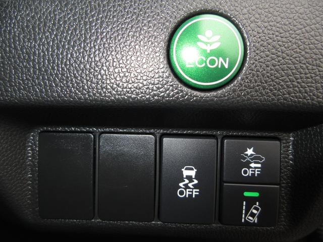 フィット １３Ｇ・Ｌホンダセンシング　純正メモリーナビＢｌｕｅｔｏｏｔｈドラレコＥＴＣＲカメラワンオーナー　１オーナー車　禁煙　カーテンエアバック　横滑防止　ＤＶＤ　ドライブレコーダー装着車　ＬＥＤヘッド　ＵＳＢ　フルオートエアコン（13枚目）