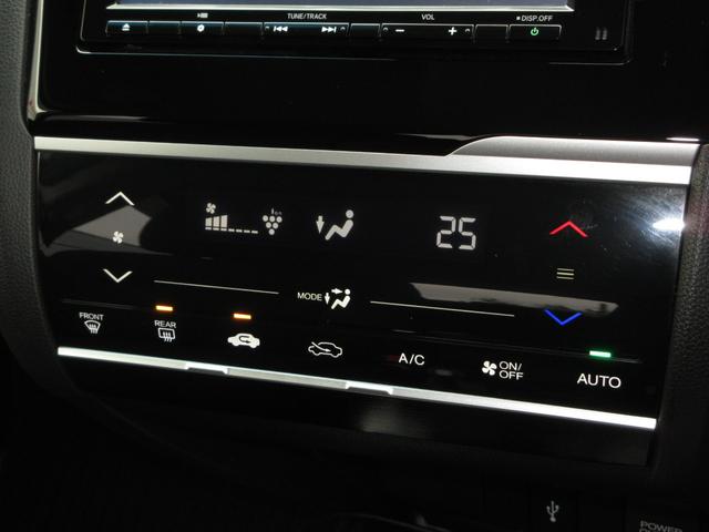 フィット １３Ｇ・Ｌホンダセンシング　純正メモリーナビＢｌｕｅｔｏｏｔｈドラレコＥＴＣＲカメラワンオーナー　１オーナー車　禁煙　カーテンエアバック　横滑防止　ＤＶＤ　ドライブレコーダー装着車　ＬＥＤヘッド　ＵＳＢ　フルオートエアコン（15枚目）