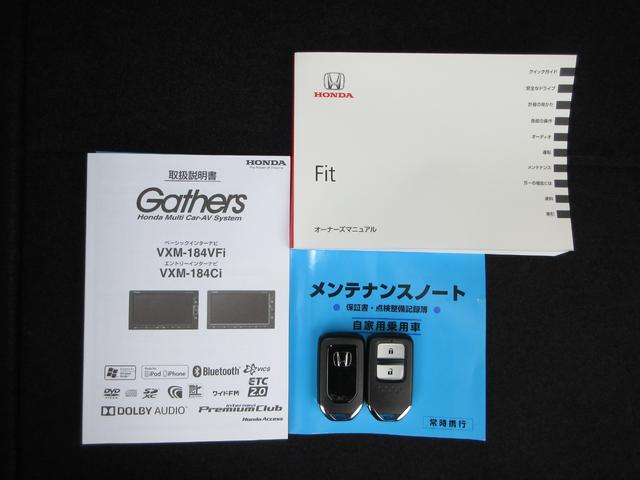 フィット １３Ｇ・Ｌホンダセンシング　純正メモリーナビＢｌｕｅｔｏｏｔｈドラレコＥＴＣＲカメラワンオーナー　１オーナー車　禁煙　カーテンエアバック　横滑防止　ＤＶＤ　ドライブレコーダー装着車　ＬＥＤヘッド　ＵＳＢ　フルオートエアコン（20枚目）