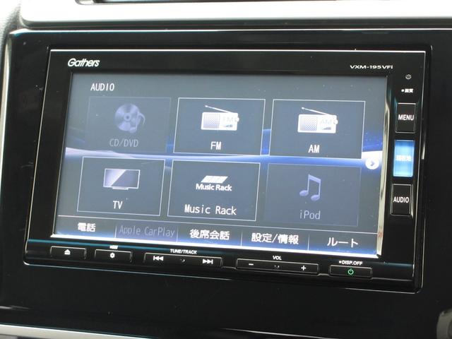フィットハイブリッド Ｌホンダセンシング　純正メモリーナビＢｌｕｅｔｏｏｔｈドラレコＥＴＣＲカメラワンオーナー　追突軽減ブレーキ　禁煙　ドライブレコーダー　地デジＴＶ　ＤＶＤ　ＥＴＣ車載器　セキュリティーアラーム　ＶＳＡ　カーテンエアバッグ（4枚目）
