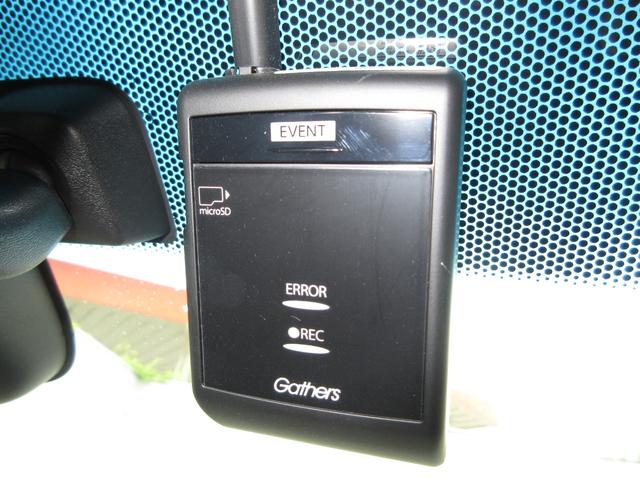 フィットハイブリッド Ｌホンダセンシング　純正メモリーナビＢｌｕｅｔｏｏｔｈドラレコＥＴＣＲカメラワンオーナー　追突軽減ブレーキ　禁煙　ドライブレコーダー　地デジＴＶ　ＤＶＤ　ＥＴＣ車載器　セキュリティーアラーム　ＶＳＡ　カーテンエアバッグ（6枚目）