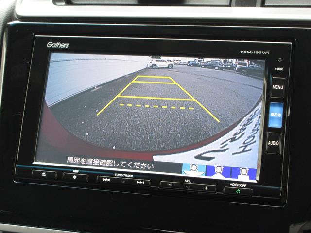 フィットハイブリッド Ｌホンダセンシング　純正メモリーナビＢｌｕｅｔｏｏｔｈドラレコＥＴＣＲカメラワンオーナー　追突軽減ブレーキ　禁煙　ドライブレコーダー　地デジＴＶ　ＤＶＤ　ＥＴＣ車載器　セキュリティーアラーム　ＶＳＡ　カーテンエアバッグ（11枚目）