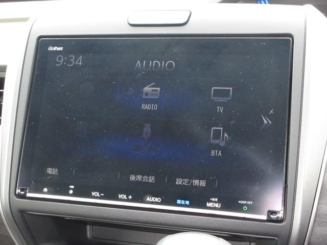 フリード＋ Ｇ・ホンダセンシング　純正９インチメモリーナビＢｌｕｅｔｏｏｔｈドラレコＥＴＣＲカメラワンオーナー　ブレーキサポート　ＰＷ　両側電動ドア　リヤカメラ　パワーステアリング　フルセグ　クルコン　アイドリングＳ　スマキ－　ＶＳＡ（4枚目）