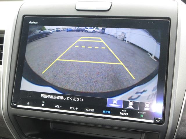 フリード＋ Ｇ・ホンダセンシング　純正９インチメモリーナビＢｌｕｅｔｏｏｔｈドラレコＥＴＣＲカメラワンオーナー　ブレーキサポート　ＰＷ　両側電動ドア　リヤカメラ　パワーステアリング　フルセグ　クルコン　アイドリングＳ　スマキ－　ＶＳＡ（11枚目）