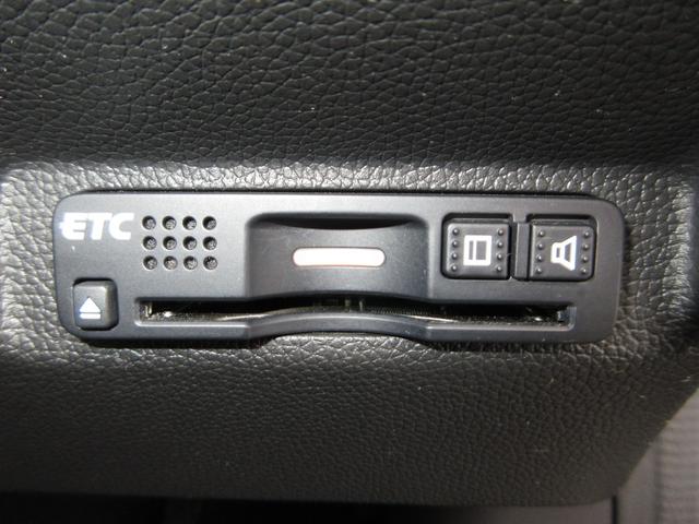 フリード＋ Ｇ・ホンダセンシング　純正９インチメモリーナビＢｌｕｅｔｏｏｔｈドラレコＥＴＣＲカメラワンオーナー　ブレーキサポート　ＰＷ　両側電動ドア　リヤカメラ　パワーステアリング　フルセグ　クルコン　アイドリングＳ　スマキ－　ＶＳＡ（12枚目）