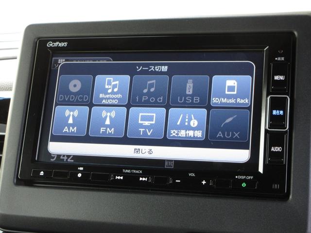 Ｎ－ＢＯＸカスタム Ｌ　ホンダセンシング純正メモリーナビＢｌｕｅｔｏｏｔｈＥＴＣＲカメラワンオーナー　アイドリンクストップ　衝突防止ブレーキ　１オーナ　Ｃセンサー　キーフリー　エアコン　禁煙　スマ－トキ－　地デジ　ＶＳＡ（3枚目）