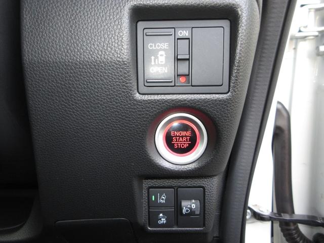 Ｎ－ＢＯＸカスタム Ｌ　ホンダセンシング純正メモリーナビＢｌｕｅｔｏｏｔｈＥＴＣＲカメラワンオーナー　アイドリンクストップ　衝突防止ブレーキ　１オーナ　Ｃセンサー　キーフリー　エアコン　禁煙　スマ－トキ－　地デジ　ＶＳＡ（11枚目）