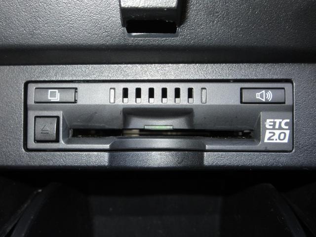 アルファード ２．５ＳＣパッケージ　純正メモリーナビＢｌｕｅｔｏｏｔｈドラレコＥＴＣＲカメラワンオーナー　両側電動スライドＤ　電動Ｒゲート　コーナーセンサ　アイドリングストップ　地デジ　オットマン　１オナ車　バックモニタ－　スマキー（12枚目）