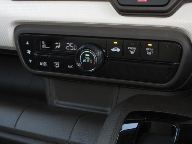 Ｎ－ＷＧＮ Ｇホンダセンシング　純正１ＤＩＮＣＤチューナーワンオーナー　イモビライザー　１オーナー　コーナーセンサー　パワーステアリング　ＥＳＣ　オートエアコン　両席エアバック　クルコン　キーレスエントリー　ＡＢＳ　パワーウィンドウ（11枚目）