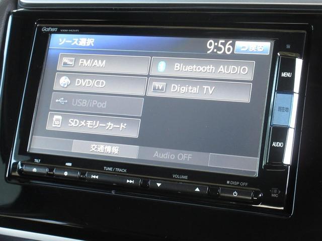 フィットハイブリッド Ｌパッケージ　●ナビ　●リアカメラ　●ＥＴＣ　●スマートキー　●アームレストコンソール　●ＬＥＤヘッドライト　●ドアバイザー　●１年保証付　●８万３千キロ　●車検…令和８年１０月　●１年保証　●禁煙（3枚目）