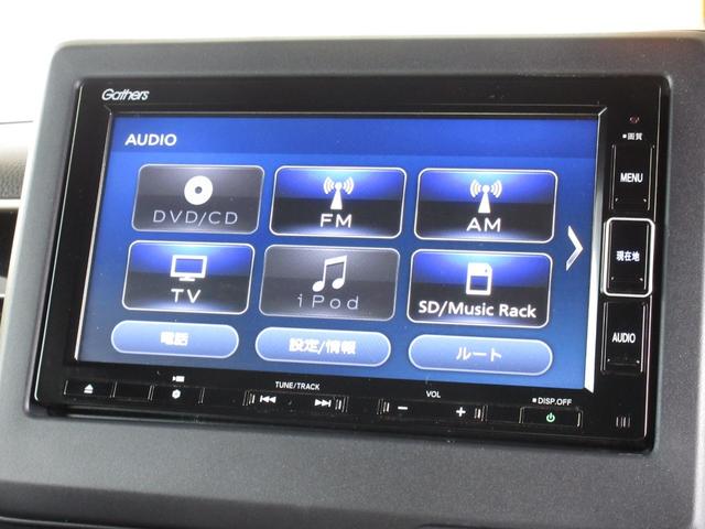 Ｎ－ＢＯＸカスタム Ｌ　禁煙車■ワンオーナー■サイドエアバック■ＬＥＤライト■スマ－トキ－■アルミ■メモリーナビ■バックカメラ■フルセグ■ＣＤ■ＤＶＤ■ＢＴ■Ｍサーバー■当社点検実施車（4枚目）