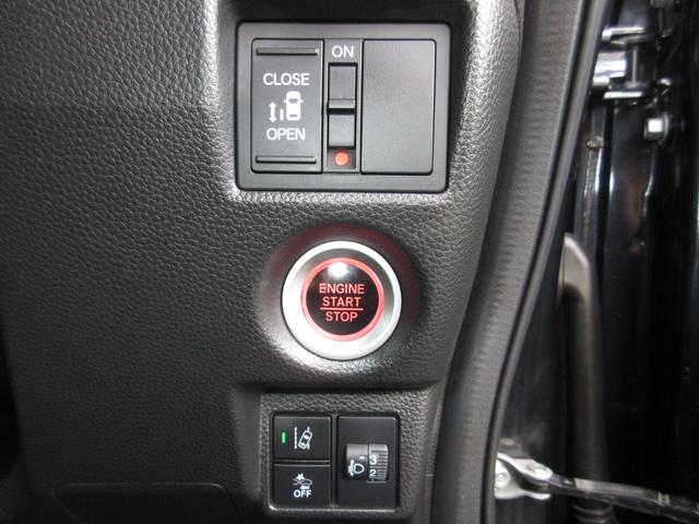 Ｎ－ＢＯＸカスタム Ｌ　禁煙車■ワンオーナー■サイドエアバック■ＬＥＤライト■スマ－トキ－■アルミ■メモリーナビ■バックカメラ■フルセグ■ＣＤ■ＤＶＤ■ＢＴ■Ｍサーバー■当社点検実施車（10枚目）