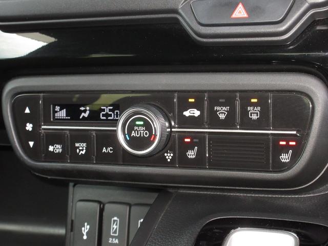 Ｎ－ＢＯＸカスタム Ｌ　禁煙車■ワンオーナー■サイドエアバック■ＬＥＤライト■スマ－トキ－■アルミ■メモリーナビ■バックカメラ■フルセグ■ＣＤ■ＤＶＤ■ＢＴ■Ｍサーバー■当社点検実施車（12枚目）