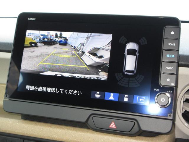 Ｎ－ＢＯＸ スロープ　●福祉車両（車いす仕様車）●元試乗車　●令和７年１月登録　●走行１千キロ　●純正９インチナビ　●リアカメラ　●ＥＴＣ　●ドラレコ　●Ｂｌｕｅｔｏｏｔｈ　ＡＵＤＩＯ　●ホンダセンシング　●禁煙車（4枚目）