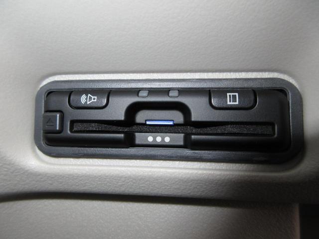 Ｎ－ＢＯＸ スロープ　●福祉車両（車いす仕様車）●元試乗車　●令和７年１月登録　●走行１千キロ　●純正９インチナビ　●リアカメラ　●ＥＴＣ　●ドラレコ　●Ｂｌｕｅｔｏｏｔｈ　ＡＵＤＩＯ　●ホンダセンシング　●禁煙車（10枚目）