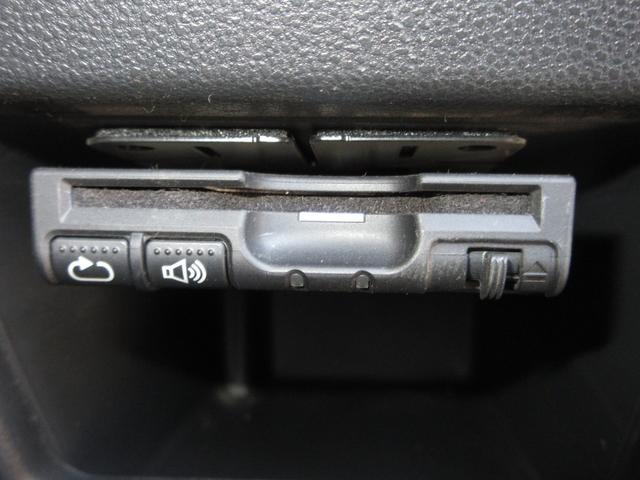 ムーヴキャンバス ＸリミテッドメイクアップＳＡＩＩＩ　／ワンオーナー／禁煙車／ケンウッドナビ／Ｂｌｕｅｔｏｏｔｈ／ＵＳＢ／ワンセグ／ＤＶＤ／ＣＤ／ＡＭ・ＦＭ／ドラレコ／オートエアコン／両側電動スライドドア／スマートキー／　ナビＴＶ　レーンアシスト　ＡＡＣ（5枚目）