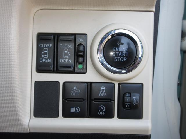 ムーヴキャンバス ＸリミテッドメイクアップＳＡＩＩＩ　／ワンオーナー／禁煙車／ケンウッドナビ／Ｂｌｕｅｔｏｏｔｈ／ＵＳＢ／ワンセグ／ＤＶＤ／ＣＤ／ＡＭ・ＦＭ／ドラレコ／オートエアコン／両側電動スライドドア／スマートキー／　ナビＴＶ　レーンアシスト　ＡＡＣ（11枚目）