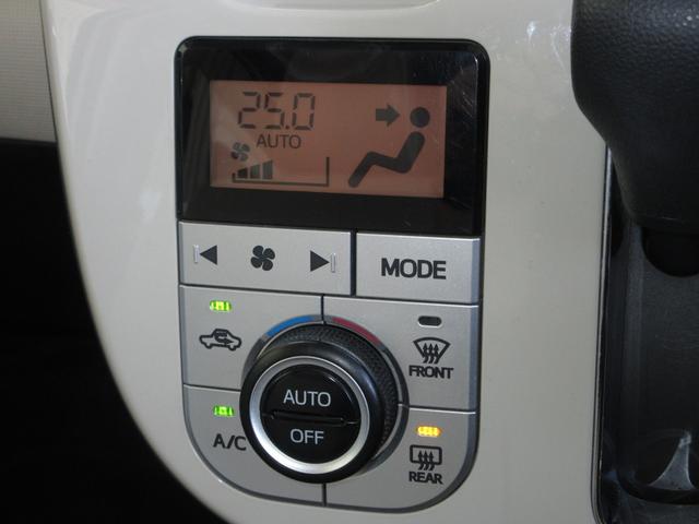 ムーヴキャンバス ＸリミテッドメイクアップＳＡＩＩＩ　／ワンオーナー／禁煙車／ケンウッドナビ／Ｂｌｕｅｔｏｏｔｈ／ＵＳＢ／ワンセグ／ＤＶＤ／ＣＤ／ＡＭ・ＦＭ／ドラレコ／オートエアコン／両側電動スライドドア／スマートキー／　ナビＴＶ　レーンアシスト　ＡＡＣ（12枚目）