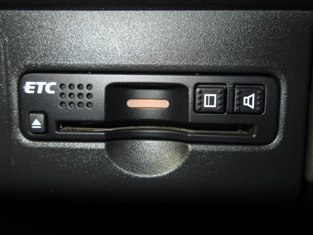 Ｎ－ＢＯＸ Ｇ・Ｌパッケージ　オーディオレスＢｌｕｅｔｏｏｔｈＥＴＣＲカメラワンオーナー　ｉ－ｓｔｏｐ　点検記録簿　セキュリティーアラーム　パワーウィンド　サイドエアバック　スマートキー・プッシュスタート　オートエアコン　ＥＳＣ（12枚目）