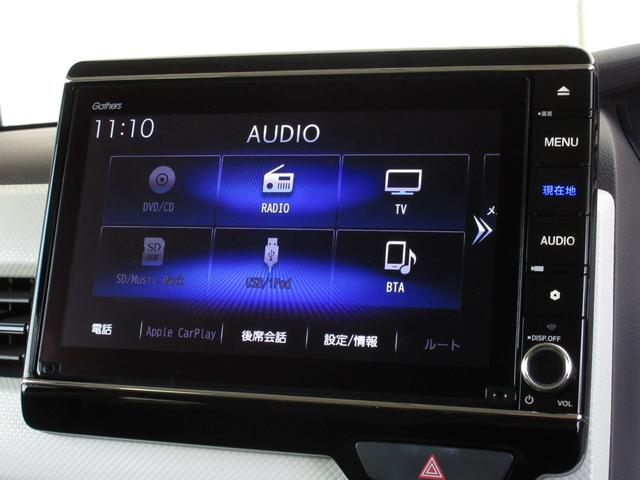 Ｎ－ＢＯＸ Ｇ・Ｌホンダセンシング　純正８インチメモリーナビＢｌｕｅｔｏｏｔｈドラレコＥＴＣＲカメラワンオーナー　追突被害軽減ブレーキ　ＩＳＴＯＰ　シートヒータ　ＬＥＤランプ　ＵＳＢ入力　１オーナー車　ＥＴＣ車載器　フルセグＴＶ　エアＢ（3枚目）
