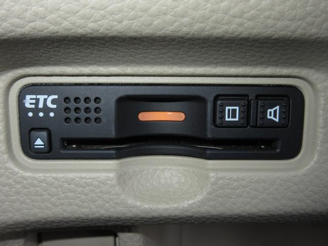 Ｎ－ＢＯＸ Ｇ・Ｌホンダセンシング　純正８インチメモリーナビＢｌｕｅｔｏｏｔｈドラレコＥＴＣＲカメラワンオーナー　追突被害軽減ブレーキ　ＩＳＴＯＰ　シートヒータ　ＬＥＤランプ　ＵＳＢ入力　１オーナー車　ＥＴＣ車載器　フルセグＴＶ　エアＢ（12枚目）