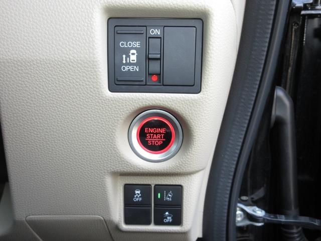 Ｎ－ＢＯＸ Ｇ・Ｌホンダセンシング　純正８インチメモリーナビＢｌｕｅｔｏｏｔｈドラレコＥＴＣＲカメラワンオーナー　追突被害軽減ブレーキ　ＩＳＴＯＰ　シートヒータ　ＬＥＤランプ　ＵＳＢ入力　１オーナー車　ＥＴＣ車載器　フルセグＴＶ　エアＢ（13枚目）